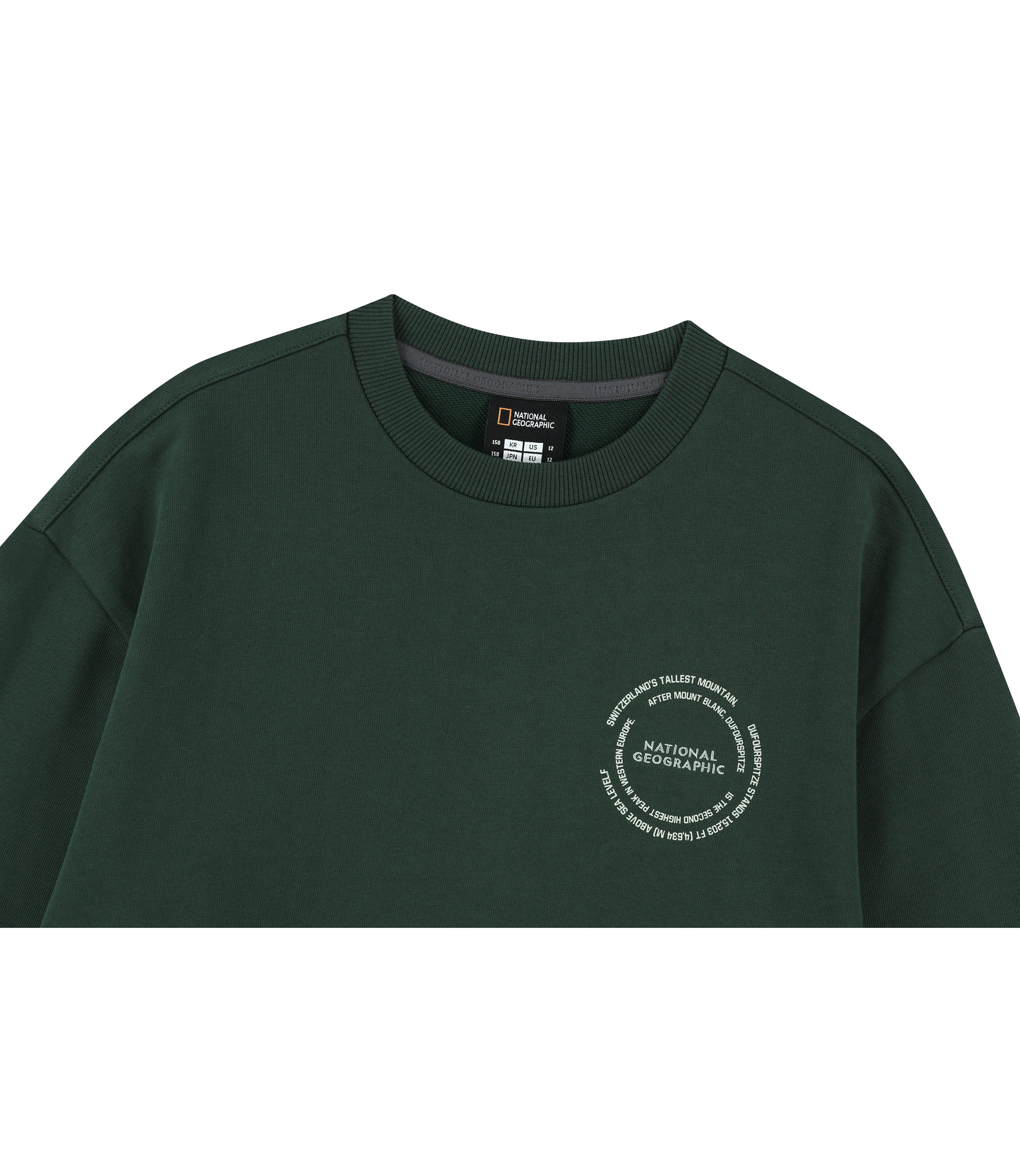 Kid's Adventure Back Graphic Sweatshirt<br>D/GREEN