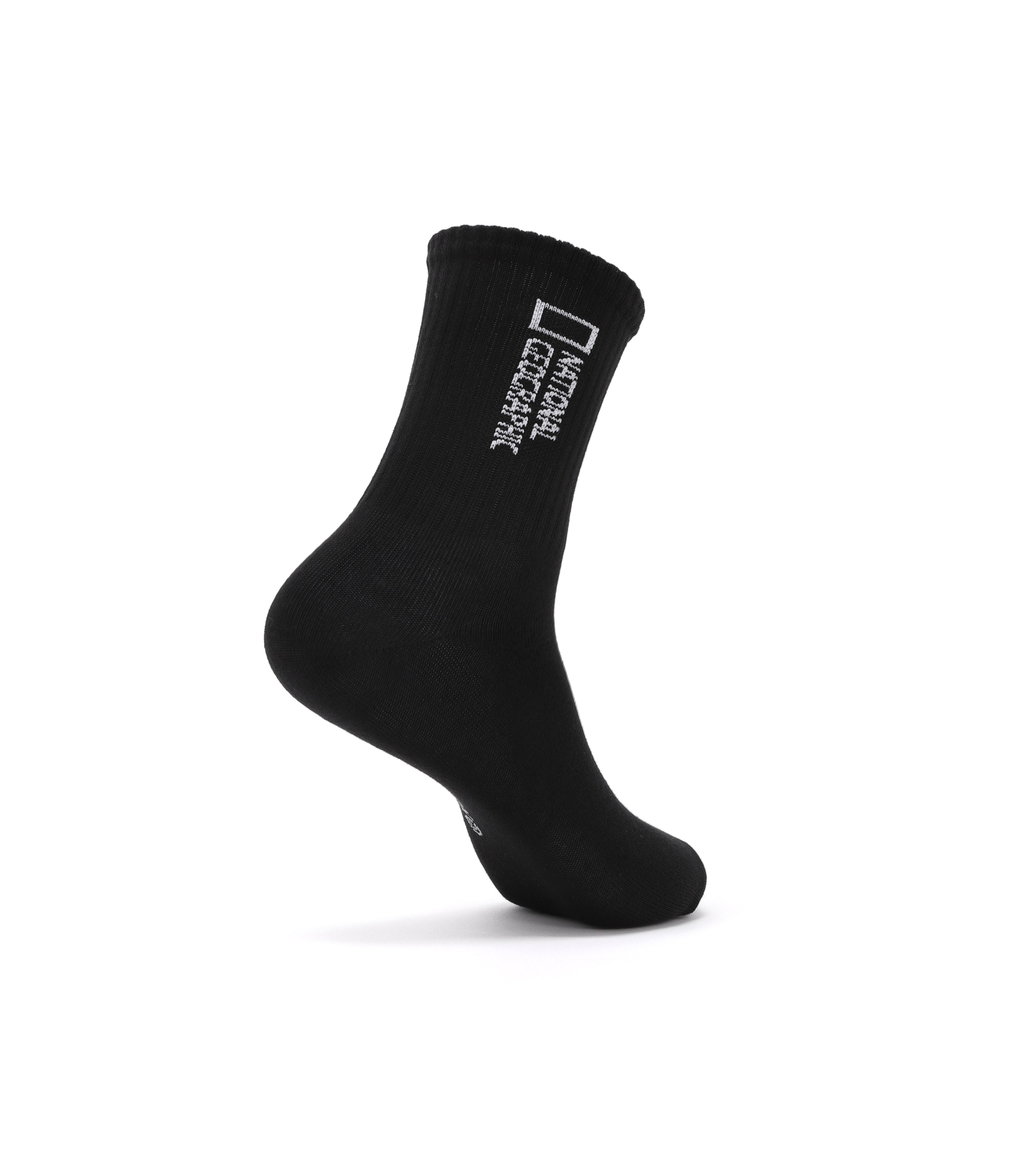 Middle Socks Bundle<br>BLACK