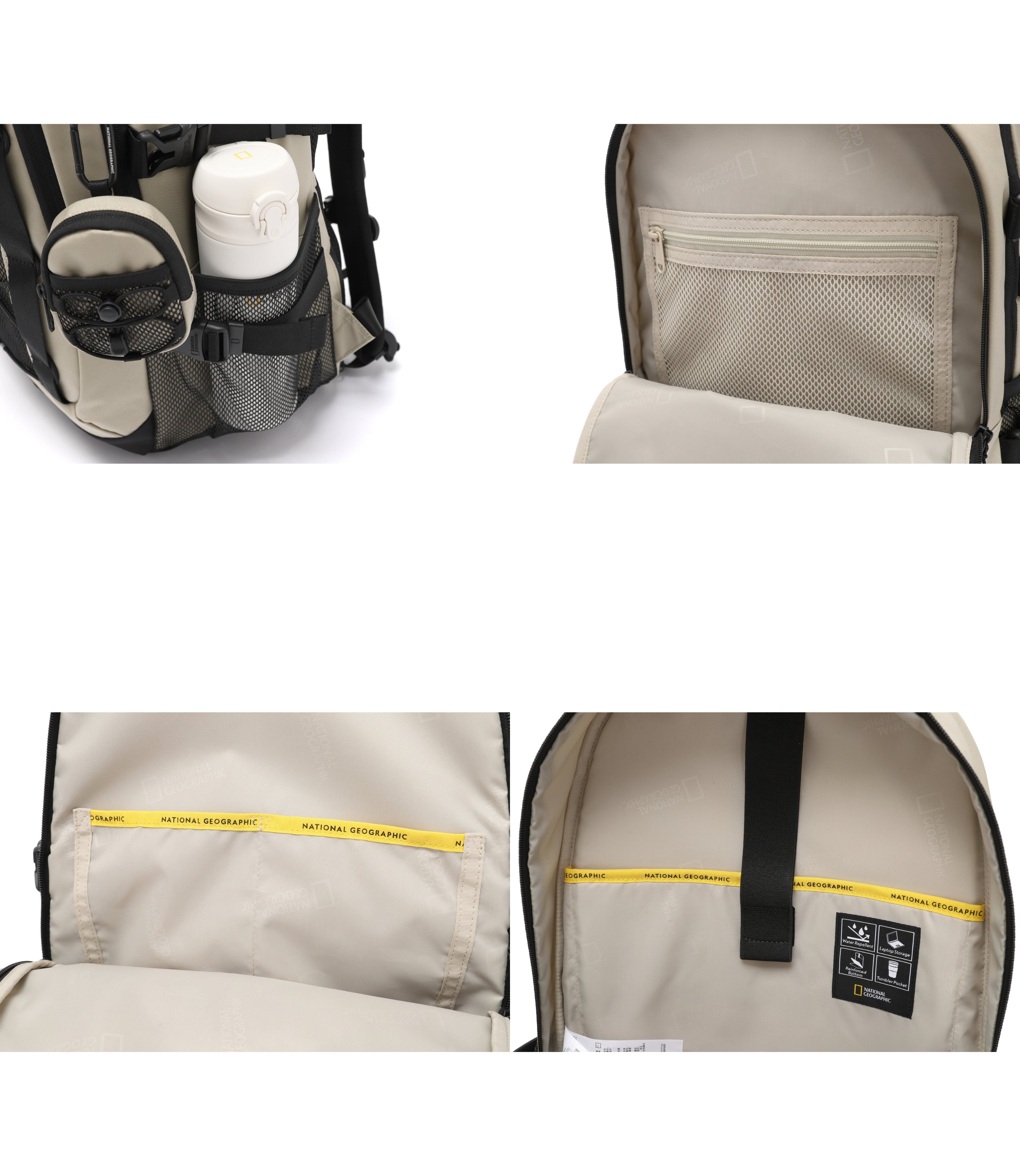 BRAVE Backpack<br>BEIGE