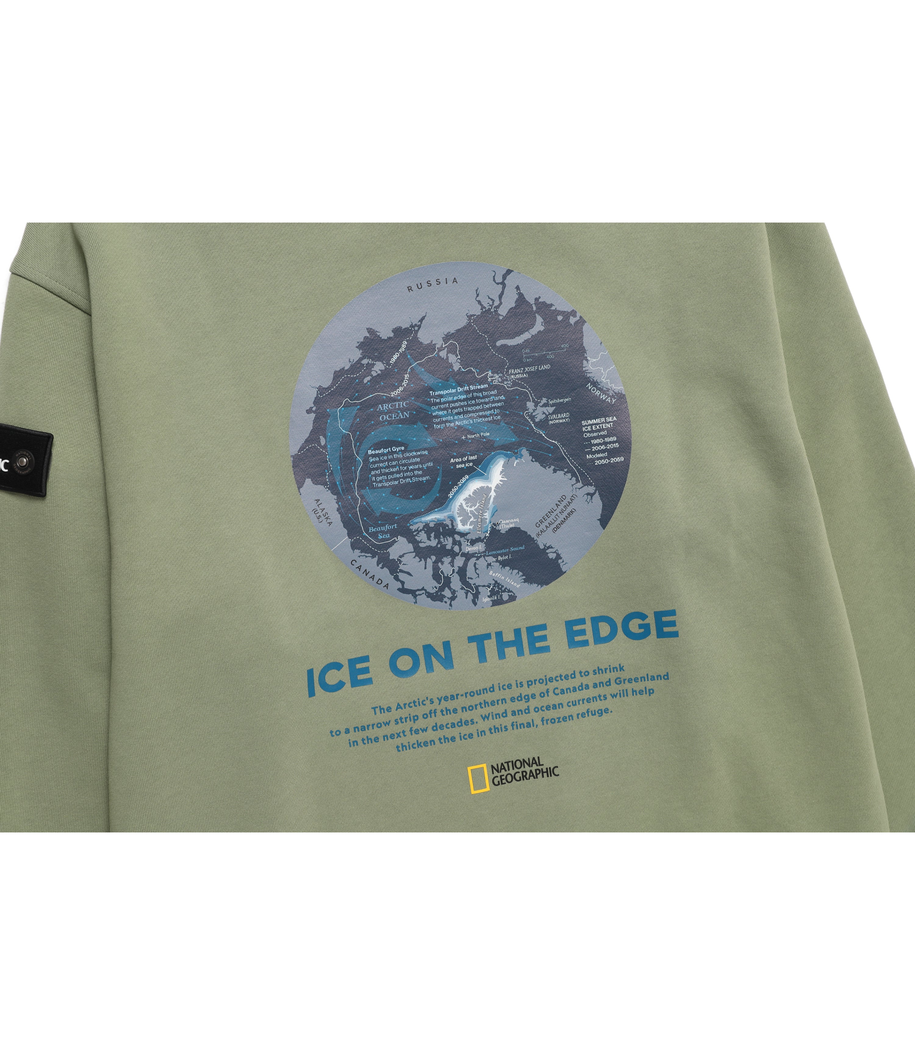 Unisex Glacier Concept Graphic Semi-Oversize Hoodie<br>GREEN OLIVE
