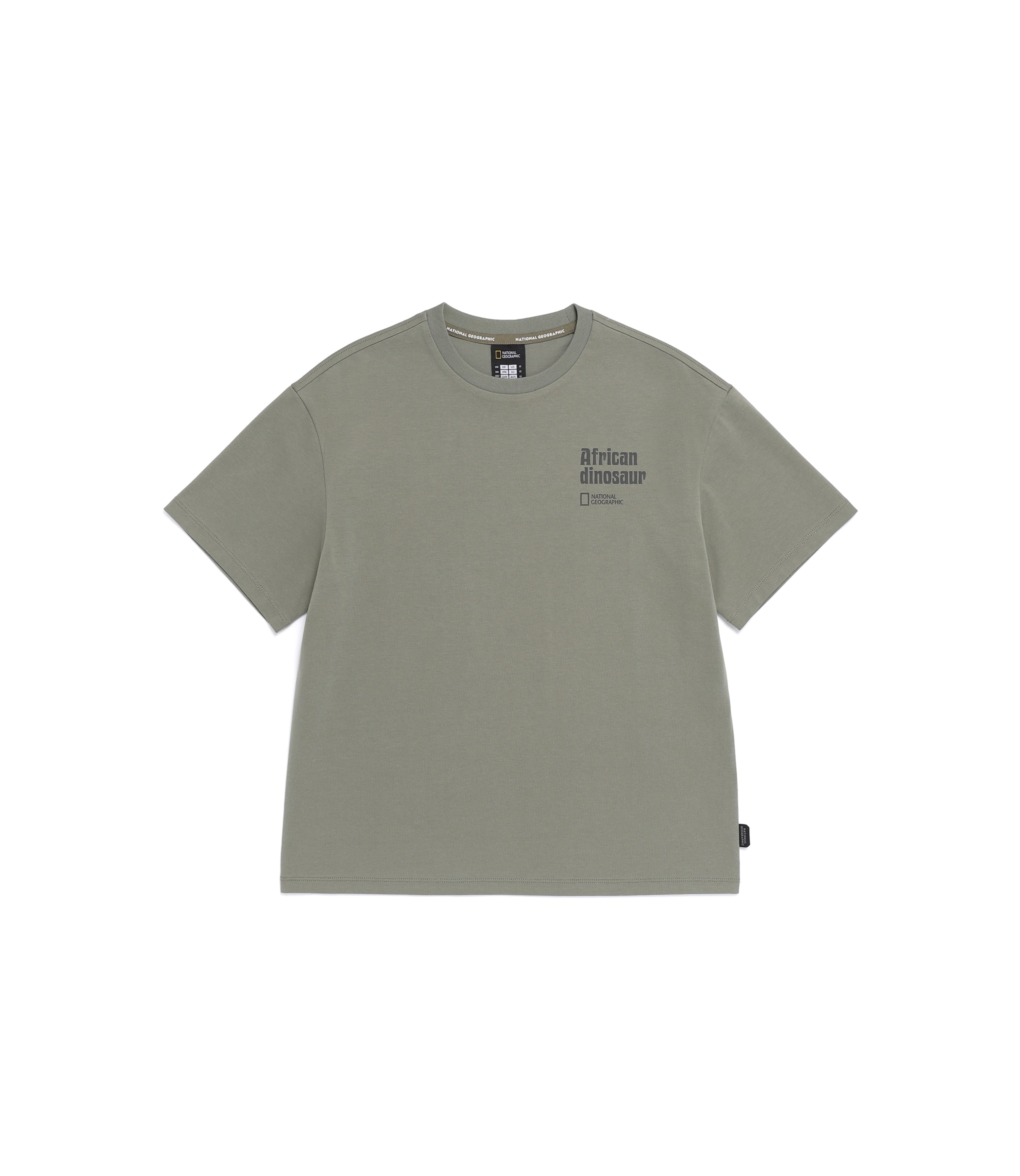 Kid's Adventure Graphic Short Sleeve Tee<br>KHAKI