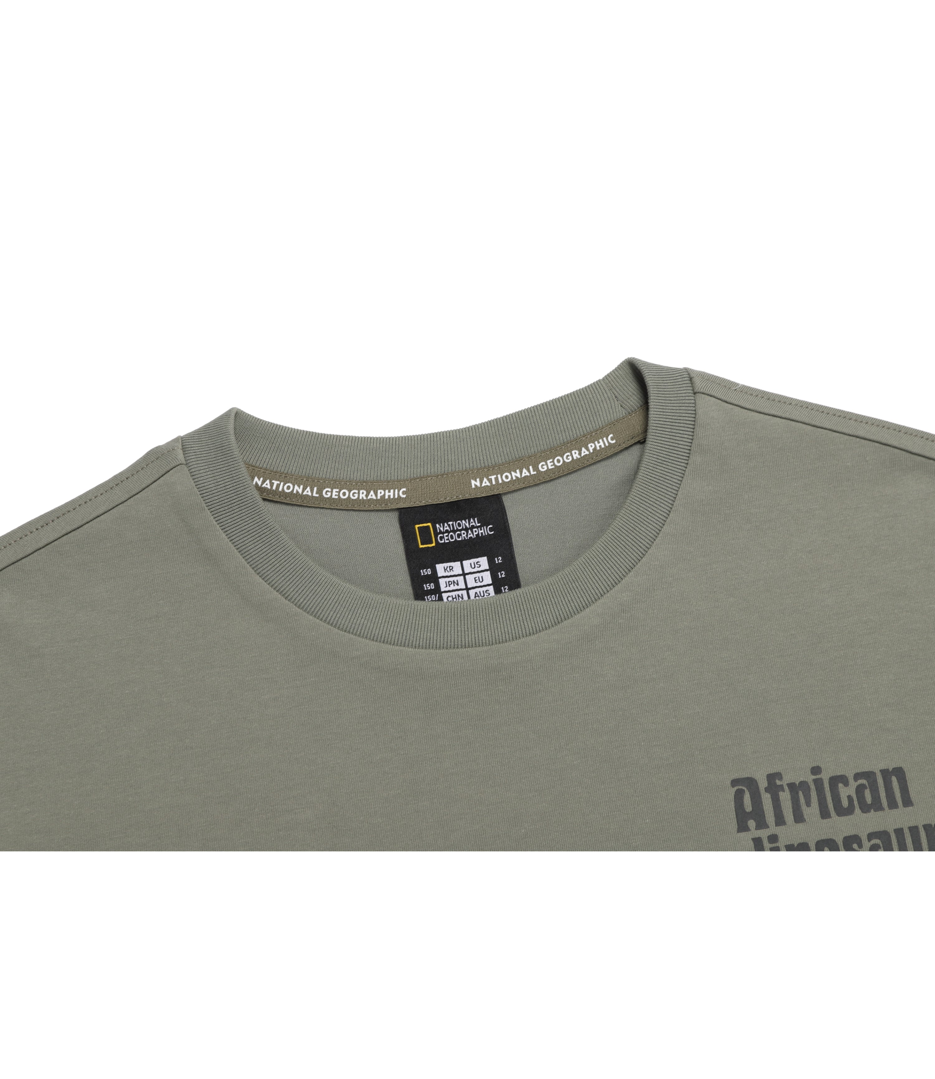 Kid's Adventure Graphic Short Sleeve Tee<br>KHAKI