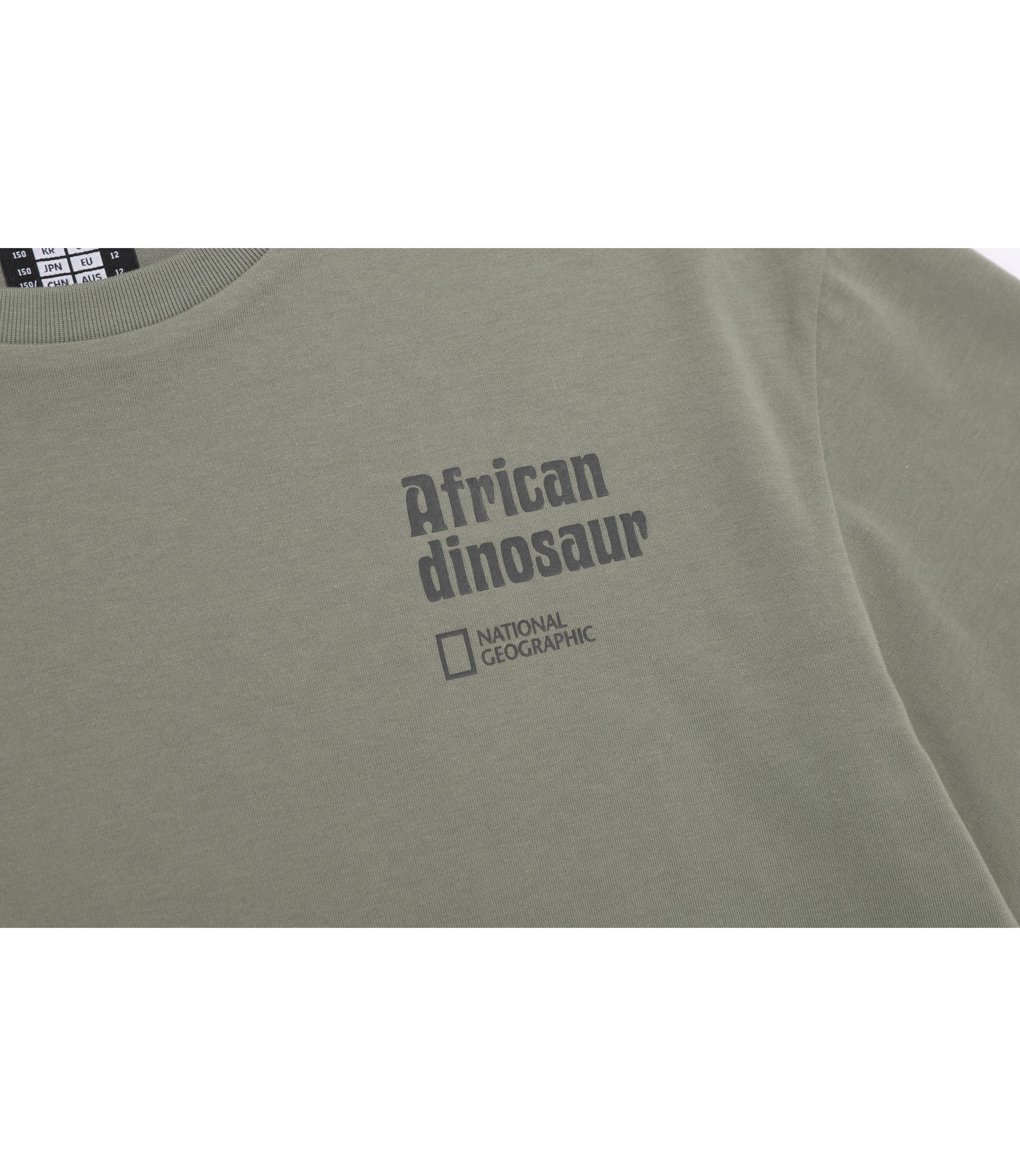 Kid's Adventure Graphic Short Sleeve Tee<br>KHAKI
