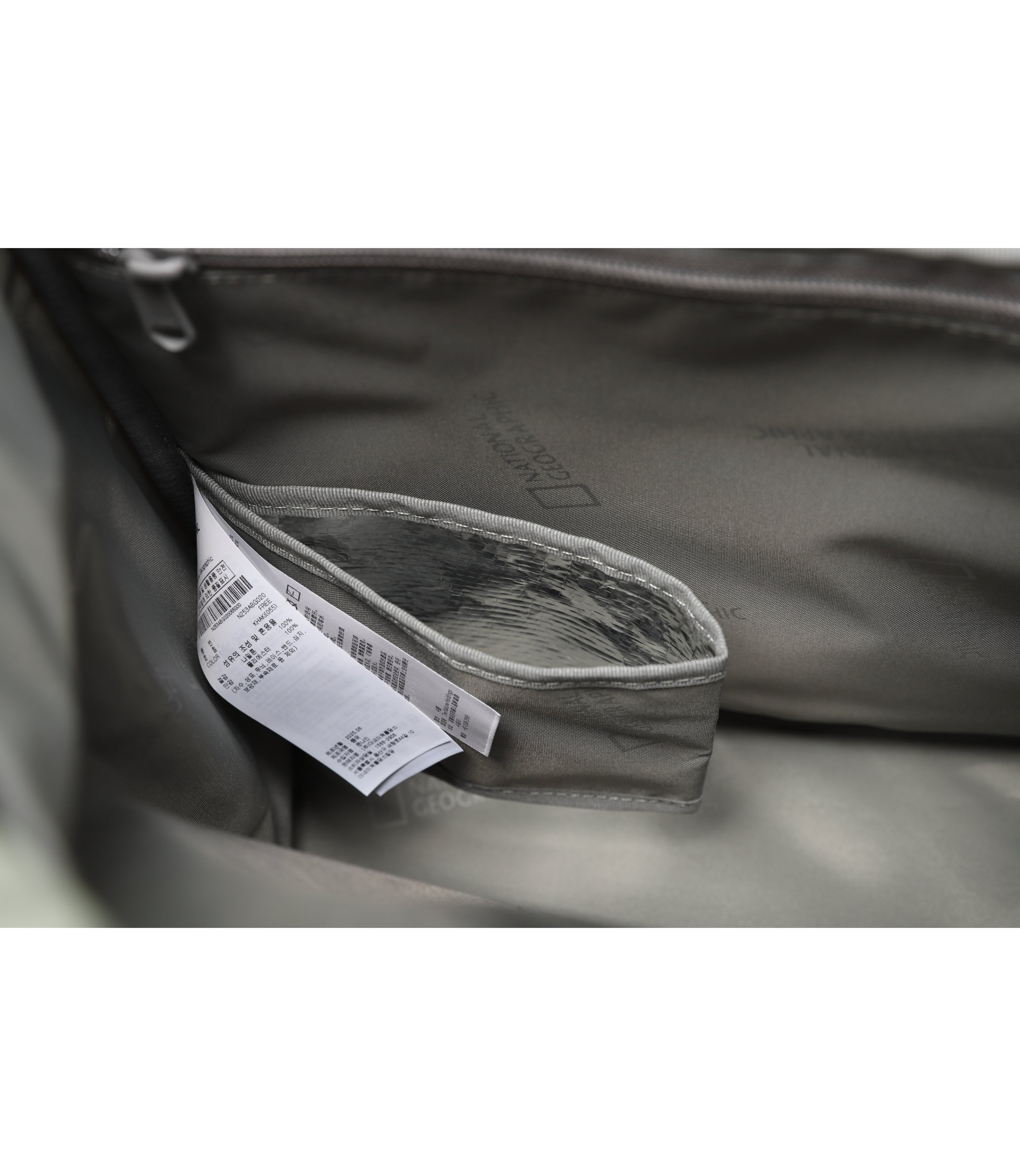 Lightweight Backpack<br>KHAKI