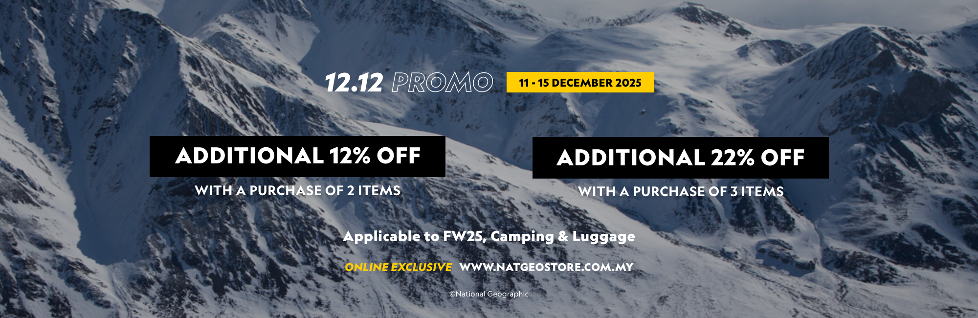 12.12 Sale