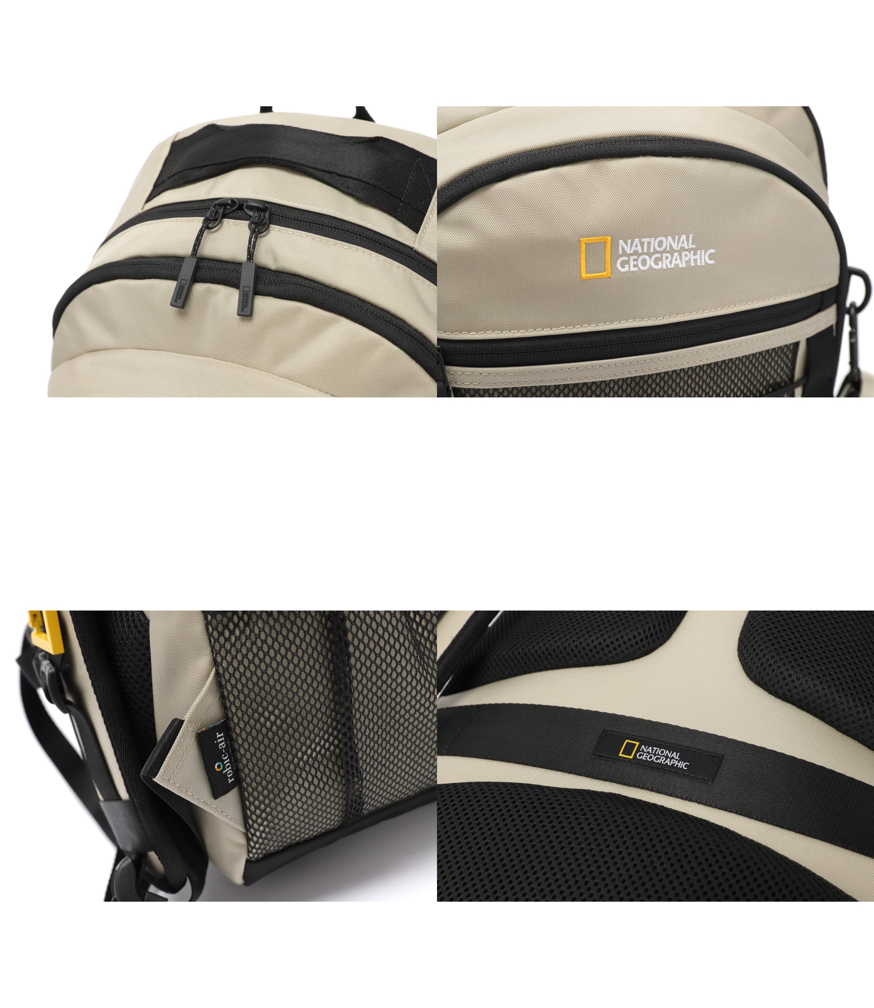 BRAVE Backpack<br>BEIGE