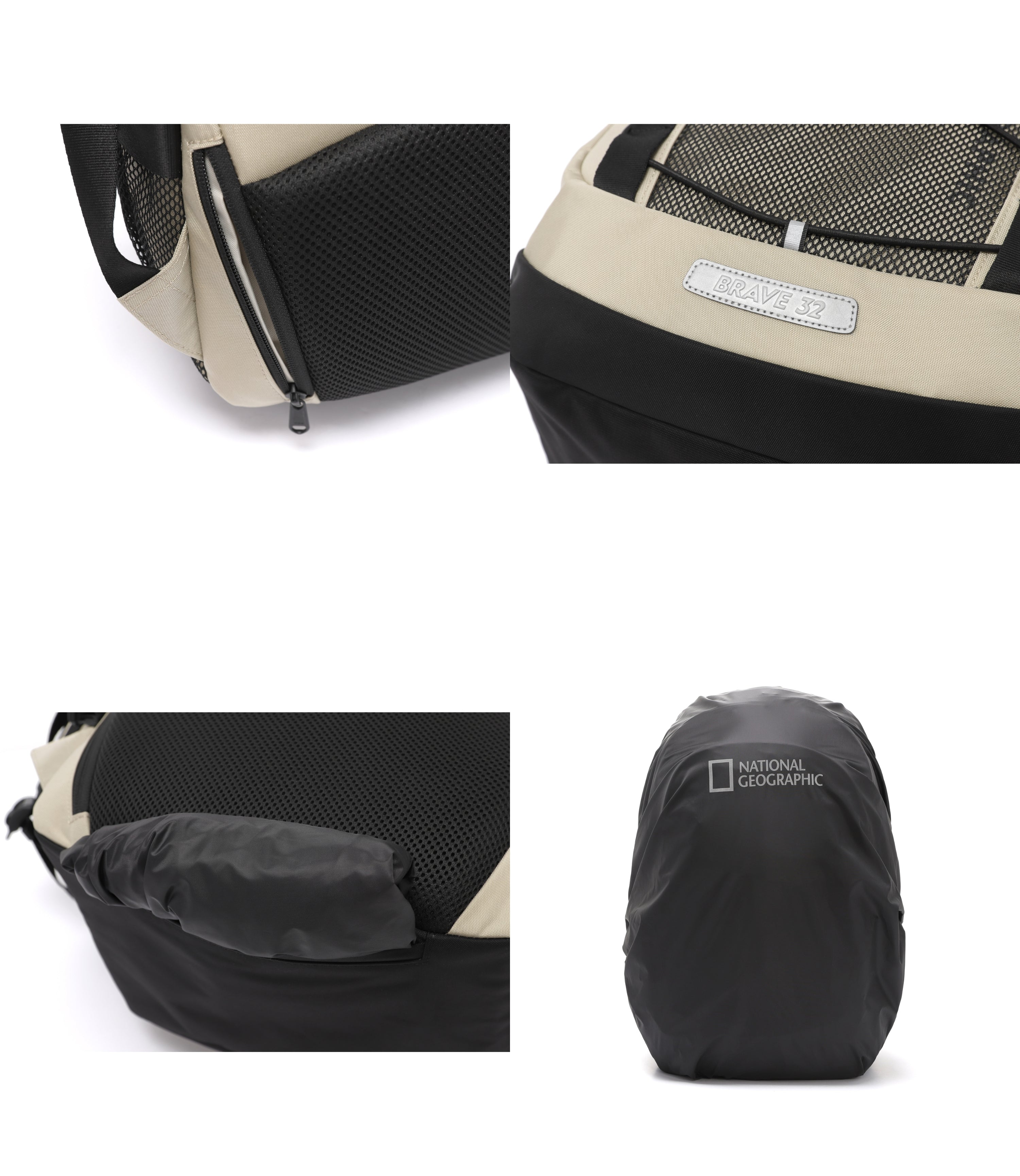 BRAVE Backpack<br>BEIGE