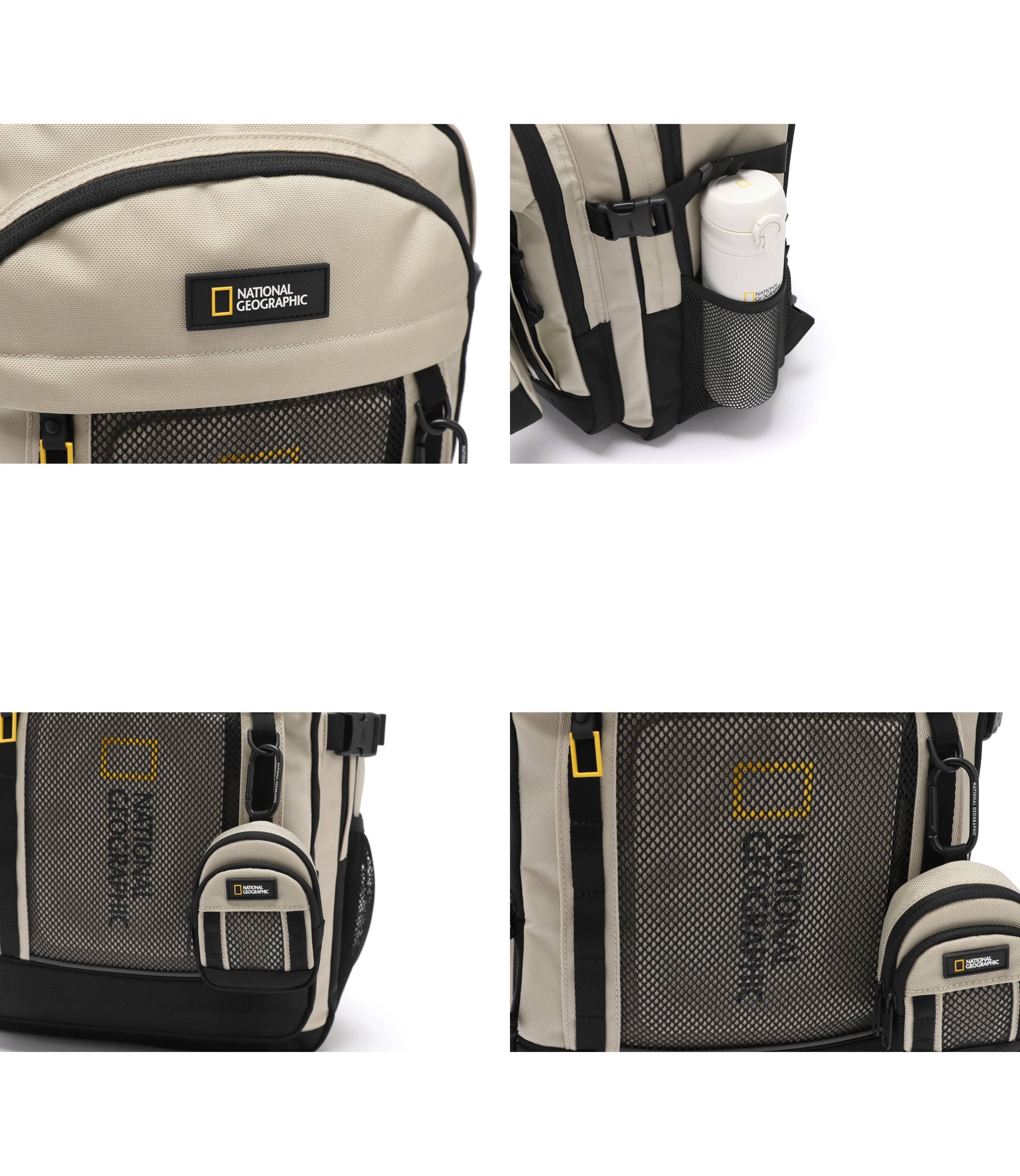 PACHI Backpack<br>BEIGE