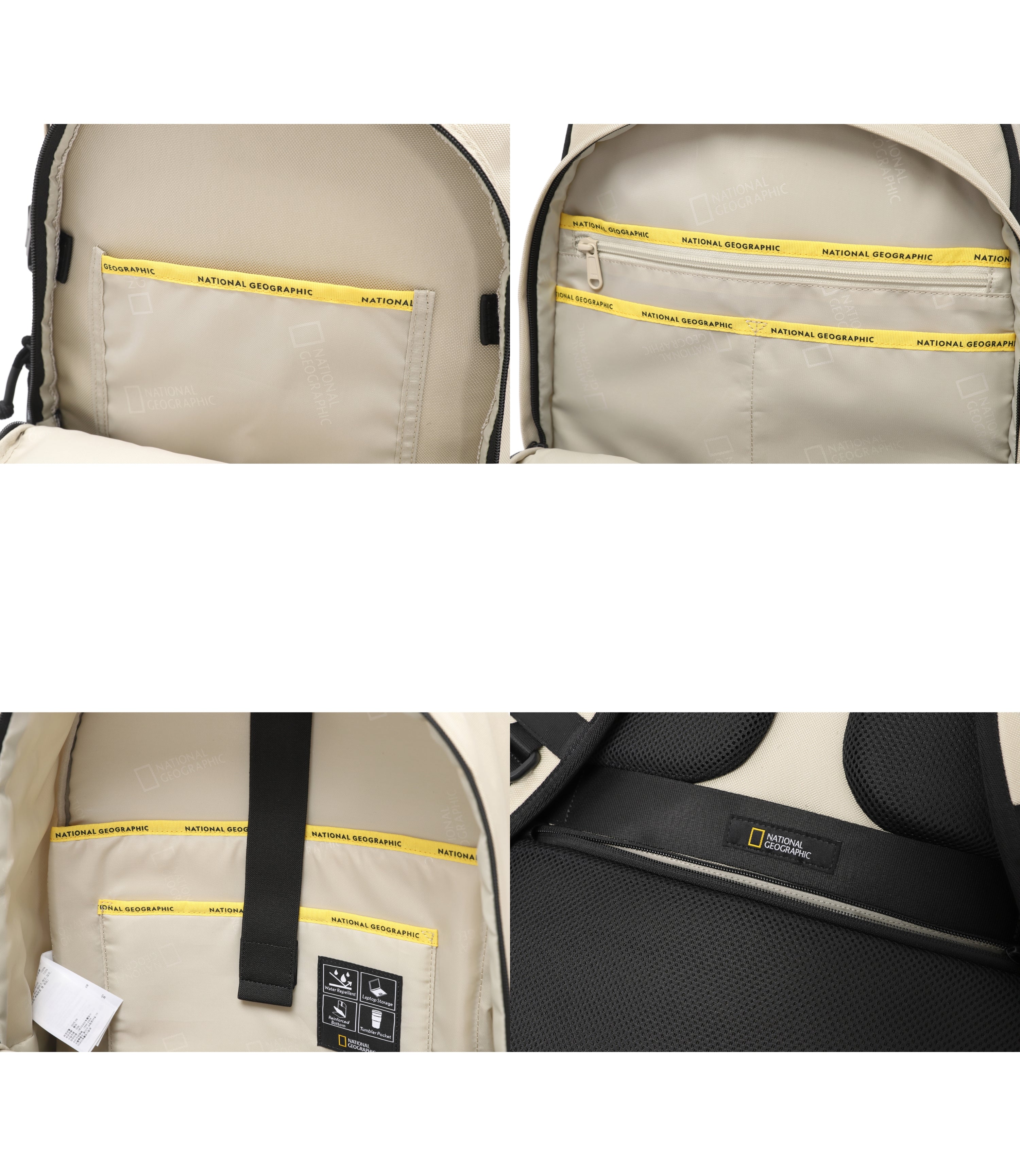 PACHI Backpack<br>BEIGE
