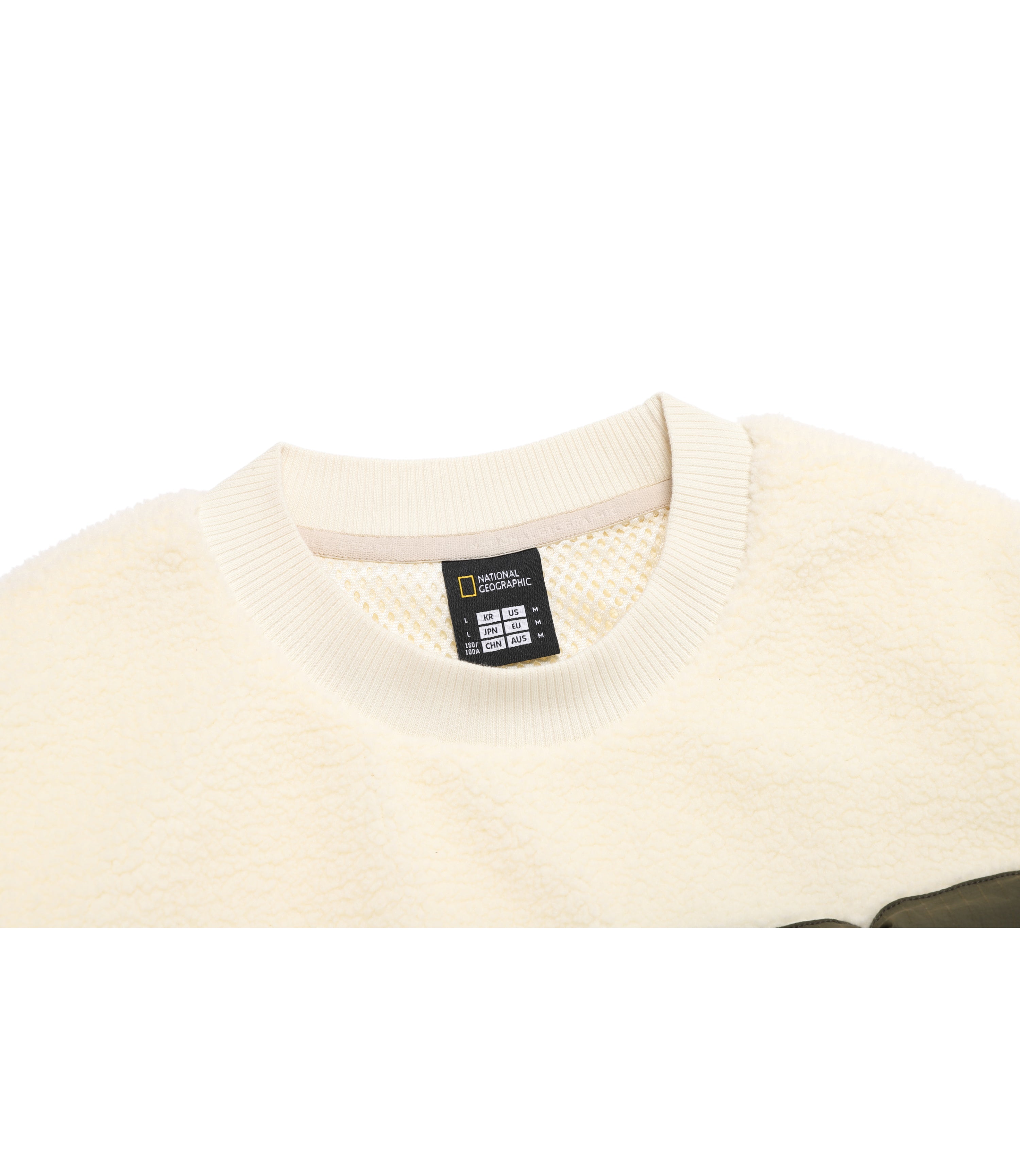 Unisex NRN Utility Sweatshirt<br>IVORY