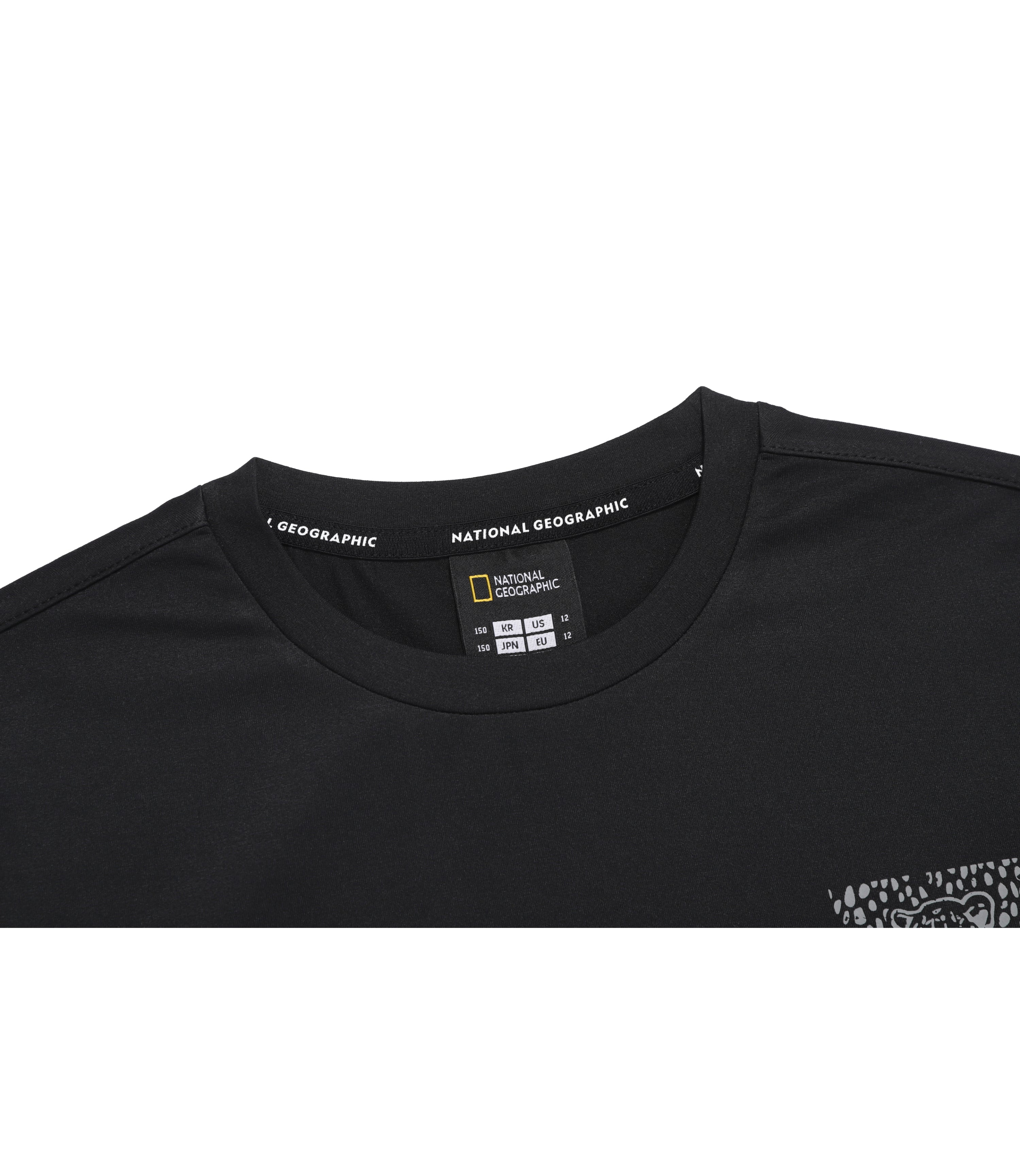 Kid's Cooling Safari Graphic Short Sleeve Tee<br>CARBON BLACK