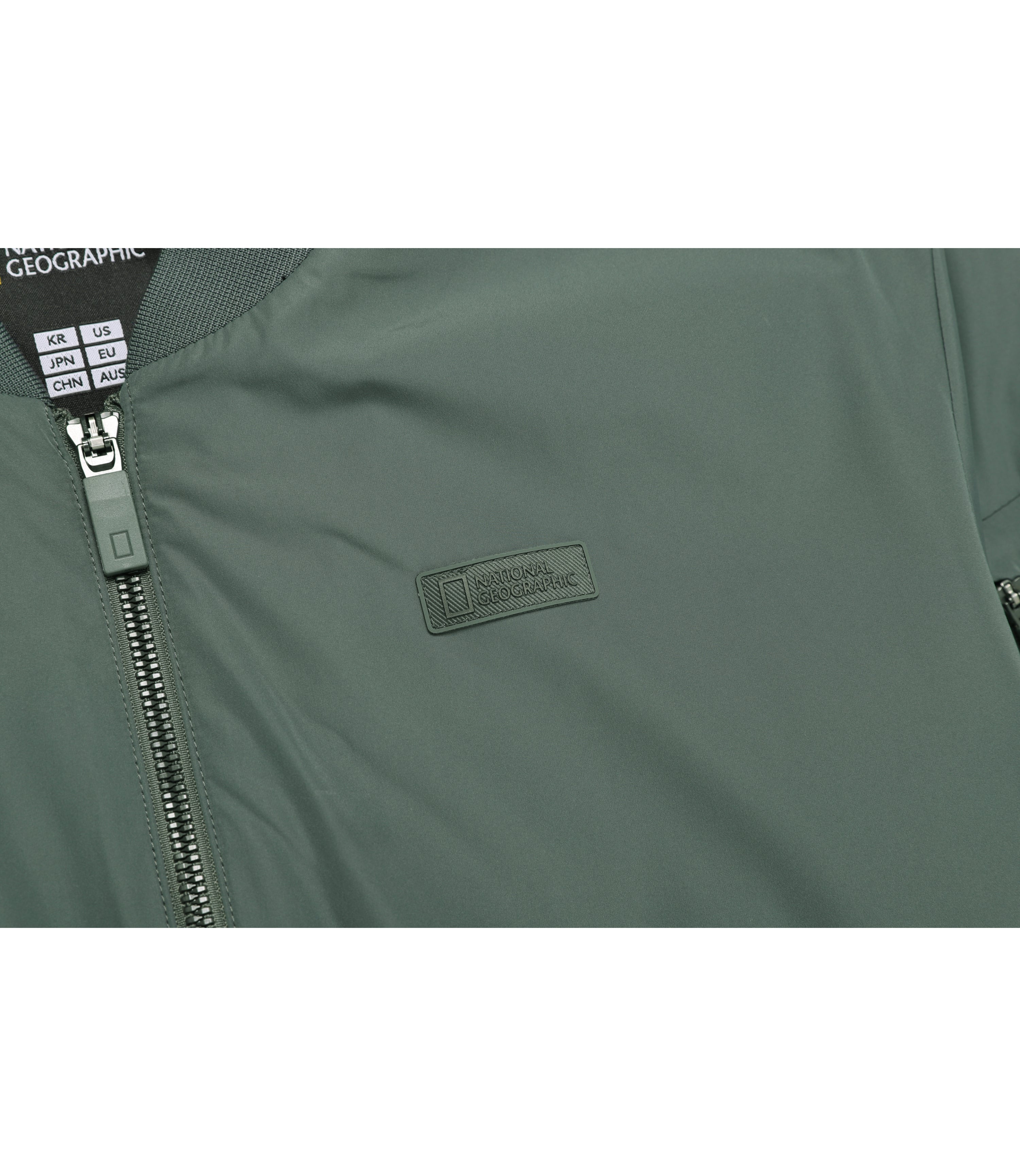 Unisex Urban City Blouson Jumper<br>KHAKI