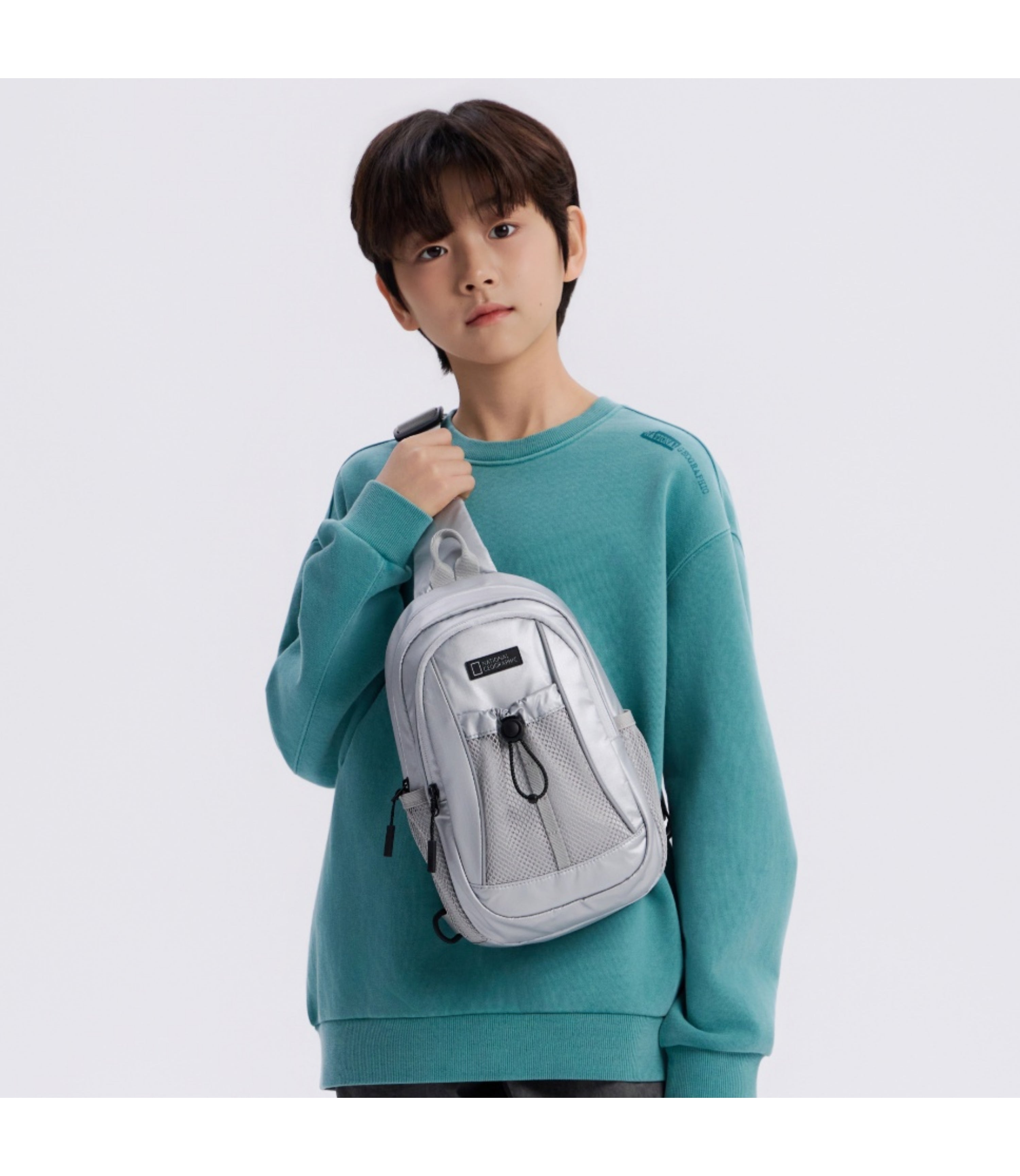 Kid's New Sling Bag<br>SILVER