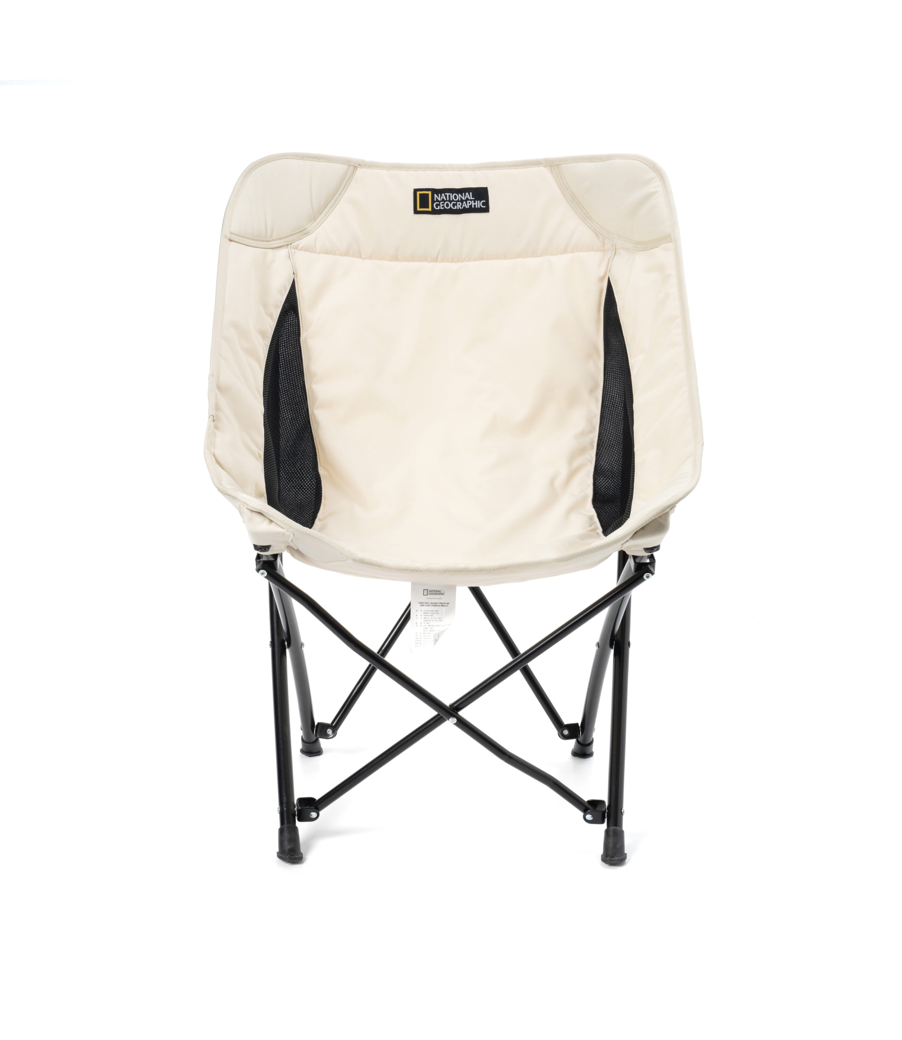 Signature Lounge Chair<br>BEIGE